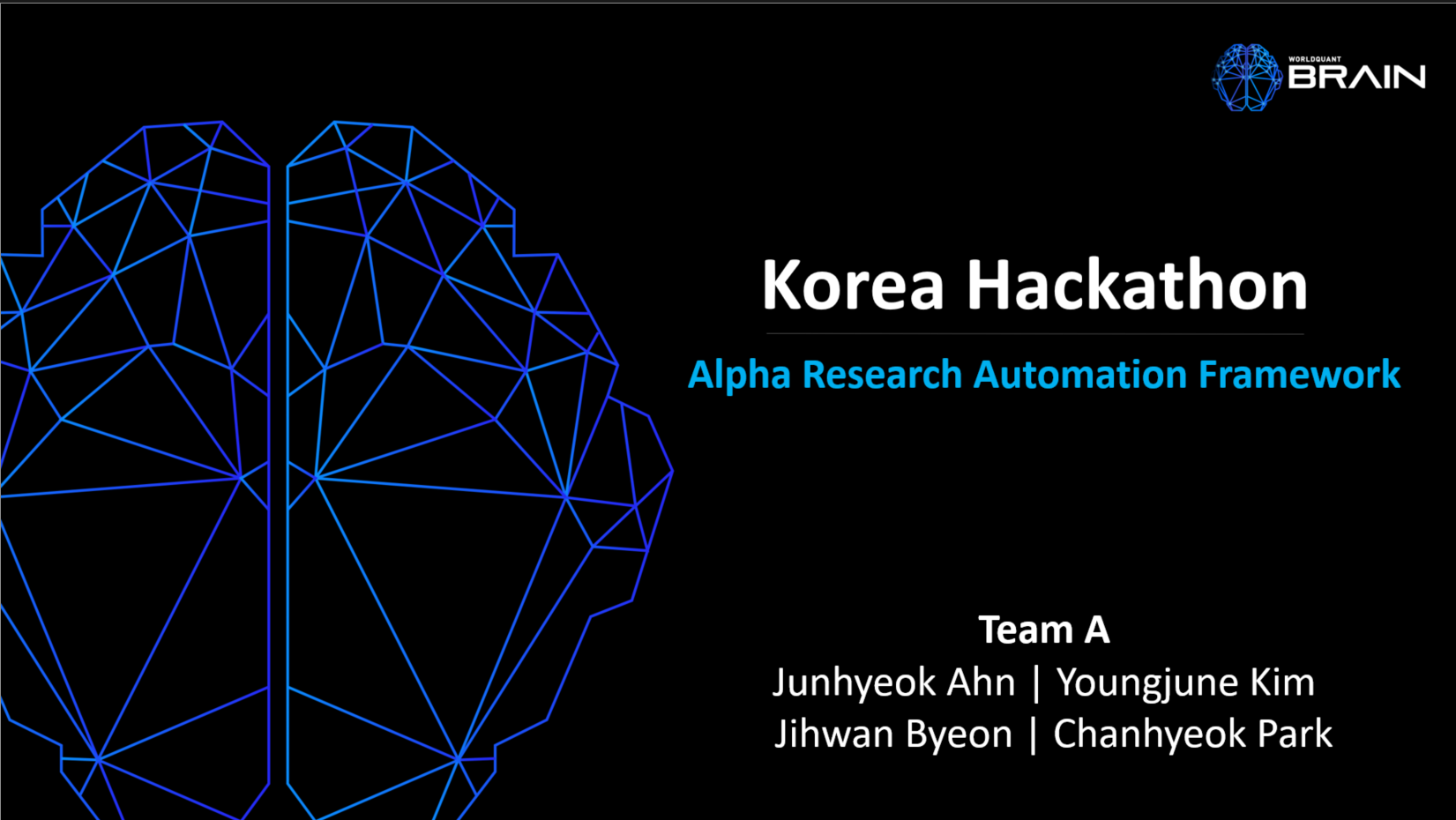 WorldQuant 해커톤 사진